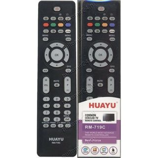 Универсальный пульт Huayu для Philips RM-719C