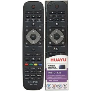 Универсальный пульт Huayu для Philips RM-L1125+