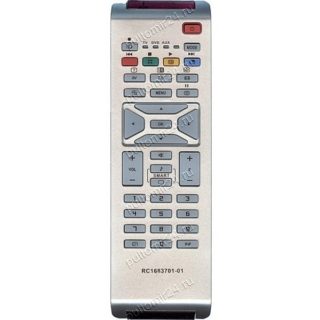 Пульт Huayu для Philips RC1683701-01