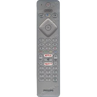 Пульт Philips RC4154403-01R (398GM10BEPHN0012PH)